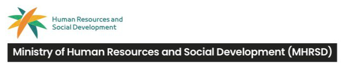 MHRSD - Ministry of Human Resources and Social Development