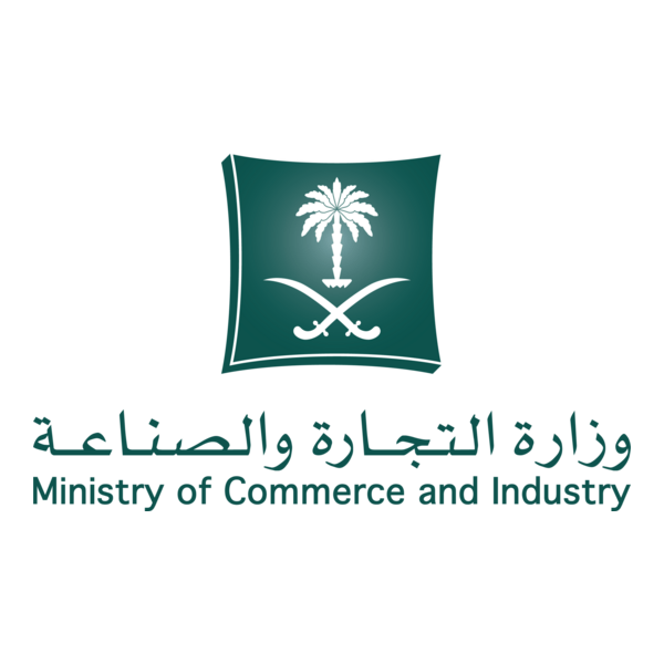MOC - Ministry of Commerce Saudi Arabia