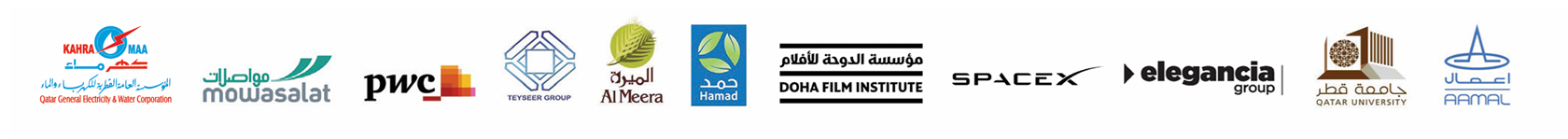 TrustLink KSA Corporate Clients - Leading Companies in Saudi Arabia