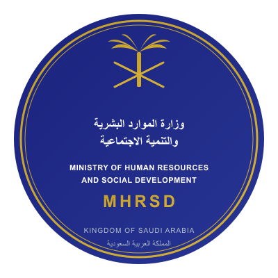 Ministry of Human Resources Logo