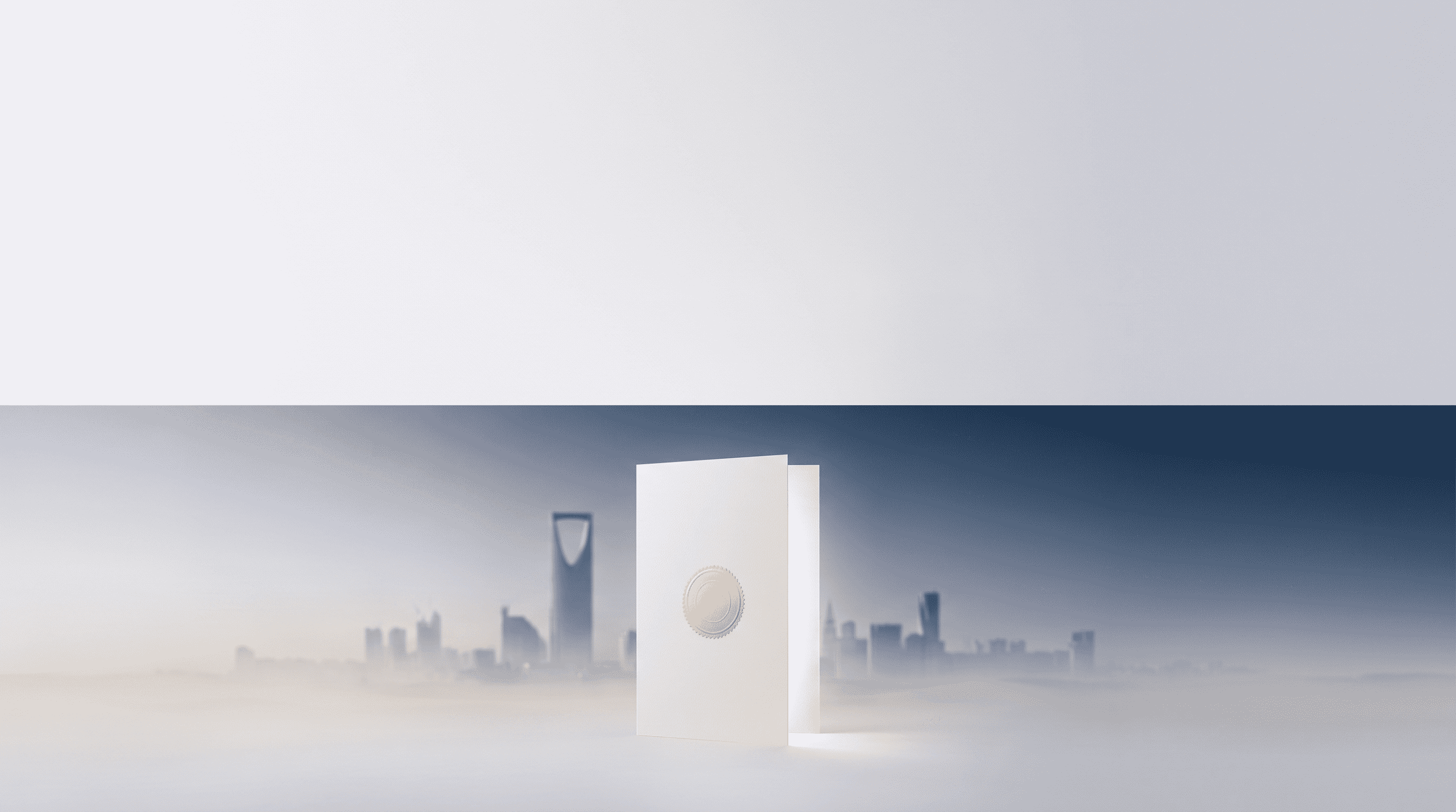 Do You Need an RHQ License to Win Saudi Government and PIF Contracts?